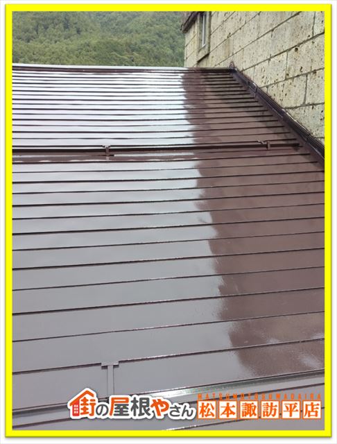 塩尻屋根塗装　完工